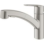 Смеситель для кухонной мойки Grohe Start низкий, выдвижной излив 30531DC1 (артикул 19646646) – фото 1