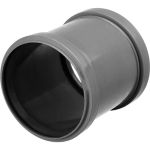 Ремонтная муфта для канализации Flextron 110 SVK-K14237 (артикул 16236307) – фото 1