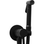Смеситель с гигиеническим душем Paffoni TWEET ROUND MIX ZDUP110NO 00235476 (артикул 16264534) – фото 1