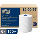 Бумажные рулонные полотенца TORK Matic Advanced 150м 2-слойные белые 120067 126501 (артикул 16093825) – фото 1