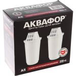 Сменный фильтрующий модуль Аквафор А5 комплект 2 штуки (артикул 15866097) – фото 1