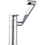 Смеситель для раковины OUTE T702 (артикул 16860595) – фото 1