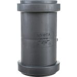 Муфта двойная для канализации Flextron 50 SVK-K14826 (артикул 19284288) – фото 1