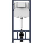 Инсталляция для подвесного унитаза AM.PM Pro I012704 (артикул 16295636) – фото 1