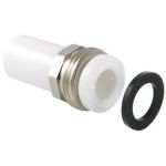 Штуцер PPR с накидной гайкой нар.р. 25x1" Valtec VTp.721.0.02050 (артикул 15637502) – фото 1