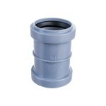 Муфта ПОЛИТЭК 50 ремонтная 300510 (артикул 16952713) – фото 1
