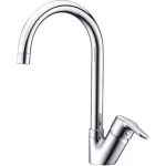 Смеситель для кухни с поворотным изливом WasserKRAFT Ruhr 24407 (артикул 15884510) – фото 1