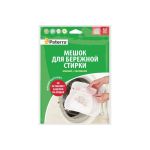 Мешок для бережной стирки PATERRA 34x28 см., с молнией 402-891 (артикул 19769596) – фото 1