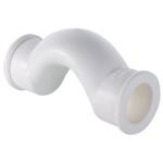 Короткий обвод с муфтами PPR 20мм Valtec VTp.776.S.020 (артикул 15637545) – фото 1