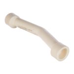 Длинный обвод с муфтами VALTEC PPR 25мм VTp.776.L.025 (артикул 16007547) – фото 1