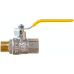 Шаровый кран VALTEC VALGAS газовый, стальная рукоятка, 1/2 в/н. VT.272.N.04 (артикул 16007043) – фото 1