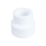 Муфта LAMMIN PPR переходная, нар/вн 50х25 Lm31032050025 (артикул 16237332) – фото 1