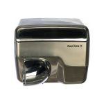 Сушилка для рук NeoClima NHD-2.2M (артикул 13903473) – фото 1