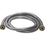 Душевой шланг Mixline 150 см., коробка 528374 (артикул 16617116) – фото 1