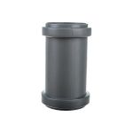 Ремонтная муфта LAMMIN ВК 50 Lm35030000050 (артикул 16237242) – фото 1