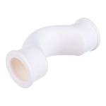 Короткий обвод с муфтами PPR 25мм Valtec VTp.776.S.025 (артикул 15637546) – фото 1