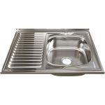 Мойка mixline 60х80х18 см, 0.8, правый выпуск 3 1/2, с сифоном 528181 (артикул 16616420) – фото 1