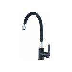 Смеситель для кухни Haiba HB70113-7 (артикул 17970343) – фото 1