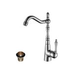 Смеситель для кухни Rossinka Z35-20U (артикул 15858748) – фото 1
