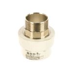 Комбинированная муфта под ключ PRO AQUA PP-R НР белая d-63 мм 2" PA23524Pb (артикул 15791601) – фото 1