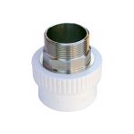 Комбинированная муфта VALFEX PP-R белая, под ключ, 40х1 1/4 дюйма НР 10135040 127-0252 (артикул 16164239) – фото 1