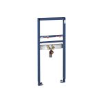 Система инсталляции для раковины GROHE Rapid SL 1,13 м 38554001 (артикул 16047243) – фото 1