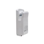 Сушилка для рук SONNEN K2 604751 (артикул 15867351) – фото 1