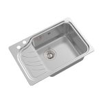 Врезная кухонная мойка Oulin OL-327R (артикул 16414969) – фото 1
