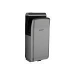 Электрическая сушилка для рук NeoClima NHD-2000PUV 2000 Вт, пластиковый корпус 48460 (артикул 18809820) – фото 1