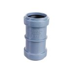 Муфта ПОЛИТЭК 32 двухраструбная 300320 (артикул 16952155) – фото 1