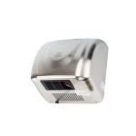 Электросушилка для рук BXG BXG 230 А UV 1750253 (артикул 16263009) – фото 1