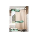 Шторка для ванной Fora однотонная Полоска бежевый 002-A (артикул 16359410) – фото 1