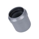 Патрубок Sinikon 50х40, СТАНДАРТ 513001.R (артикул 16160751) – фото 1