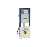 Узкий монтажный элемент для подвесного унитаза GEBERIT 111.361.00.5 Duofix Sigma со смывным бачком 00000029620 (артикул 15956449) – фото 1
