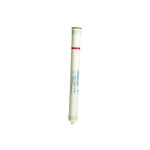 Гейзер Обратноосматическая мембрана XLP11-4040 - Vontron 28421 (артикул 15634314) – фото 1
