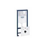 GROHE Rapid SL 4 в 1 в сборе, для подвесного унитаза с кнопкой смыва 38505000 38750001 (артикул 15958406) – фото 1