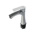 Смеситель для умывальника Solone FAB1-A020 (артикул 16289111) – фото 1