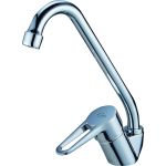 Смеситель для кухни Solone SUP4-B045 (артикул 16289141) – фото 1