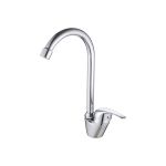 Смеситель для кухни Veragio Triumph монокомандный, высокий излив, хром VR.TRM-2785.CR (артикул 16226919) – фото 1