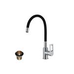 Смеситель Rossinka для кухни с гибким цветным изливом Z35-35U-Black (артикул 15858761) – фото 1