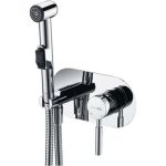 Встраиваемый смеситель для душа WasserKRAFT с гигиенической лейкой Main 4138 (артикул 16422832) – фото 1