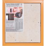 Люк стальной ревизионный Евростандарт РРЗ (400х400 мм) ДЕЛАЙТ 20004040 (артикул 16374757) – фото 1