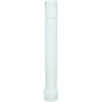 Гофрированная труба WIRQUIN 32 на 40/50 L-800 мм 30719207 (артикул 19612398) – фото 1