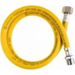 Подводка ПВХ для газа AQUALINE 1/2 вн-нар, 80 см 7070 (артикул 17362410) – фото 1