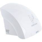 Сушилка для рук Savol S-CF8609 23676 (артикул 18810534) – фото 1