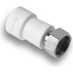 Муфта AQUALINK ПП, с накидной гайкой, 20х1/2 (Цена за упаковку 10 шт.) арт. 3603 (артикул 17361876) – фото 1