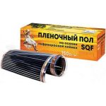 Инфракрасный пленочный пол НИЦ ЭНЕРДЖИ SQF 0.5х2 м, 150 Вт/м, 1 м2 SQF-150-1.0 (артикул 17872561) – фото 1