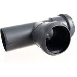 Тройник Sinikon 50х50 мм, 87 градусов, СТАНДАРТ 508017.R (артикул 16160732) – фото 1