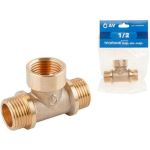 Латунный тройник AV Engineering наружная-внутренняя-наружная, 1/2"" AVE306007 (артикул 25129023) – фото 1