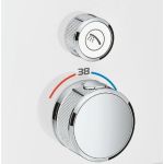 Grohe Grohtherm SmartControl Термостат для ванны/душа, комплект верхней монтажной части, 29153LS0 (артикул 16253213) – фото 1
